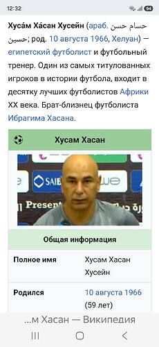 2081783686_Screenshot_20260709_123243_YandexBrowser.jpg.a3beb908e6b4a08577b762bc008f29b5.jpg
