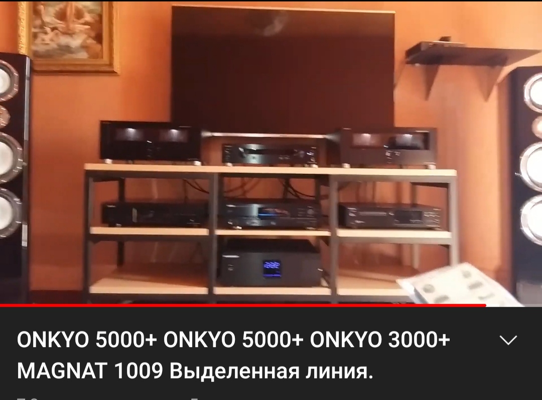 2 onkyo m 5000r + onkyo p 3000r + magnat 1009s +yamaha rcd - hd1500 +
