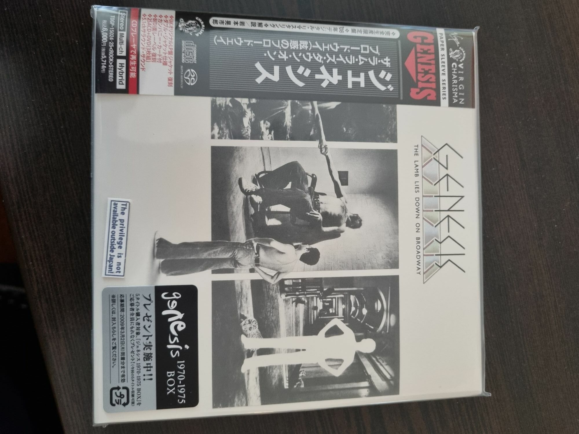 Японская Коллекция Genesis аnd Peter Gabriel SAСD