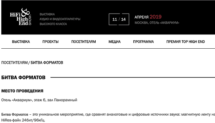 1720408058_2019-04-0413_03_42.png.ca719139a260d93e431b8603b881c850.png