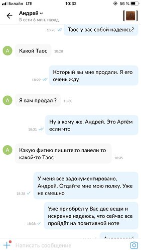 2e3ec4be552c5452393445a30942f4013bf07bf3.jpeg.dff43255c22082f131f6ccf8139b3fee.jpeg