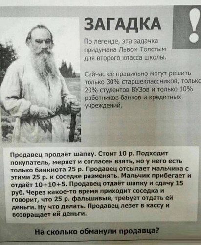 17851827_.jpg.81ae6127dd89f244212d3327964ab523.jpg
