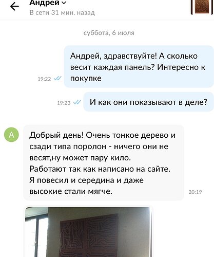 E00A753E-B09D-4FB3-9049-CA814FC4387E.jpeg.06a2db5245bd001b271c9829393b13f0.jpeg