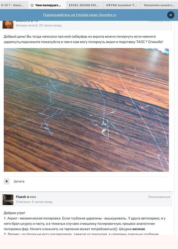 image.jpeg.2958e04c64702f1c8ac7359dd93ac7c5.jpeg