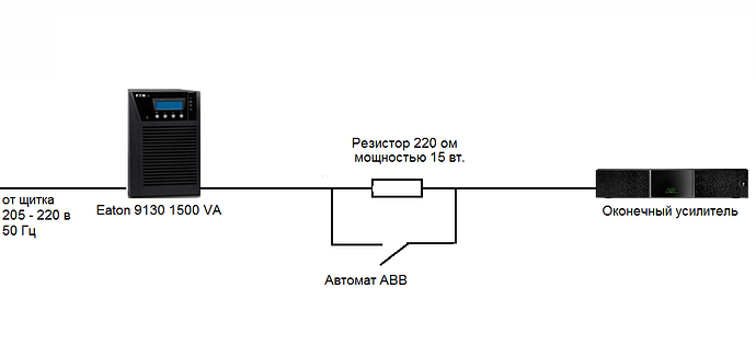 power.png.f57bcd698861afe101d4fcdfb3f910f0.png