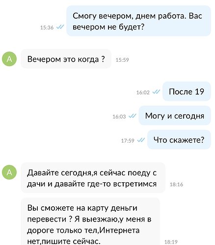 C6E0622C-5E7B-438F-A87F-D48F1011B5C2.jpeg.a12ce0b02a018da7546fa61dc7678c7d.jpeg