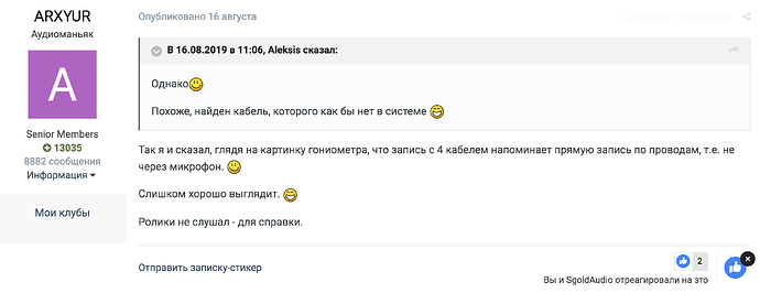 1981039865_2019-09-1317_03_57.png.011f8bdcd04de1b042db572d048f2d48.png