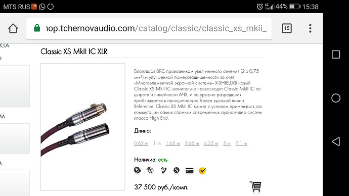 Screenshot_20180106-153817.png.85afb126d8c29952c96ec6eb6a98e4dd.png