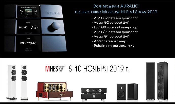 System_mix_lr.jpg.f9b4016e8dc20f29867205cdbb49e176.jpg