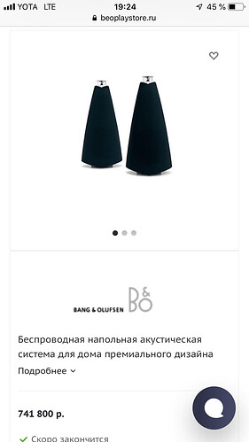 A577827D-C4E8-4A59-8C42-77E6A129089B.png.bb95ec618d430df26fd479625e5a9f28.png