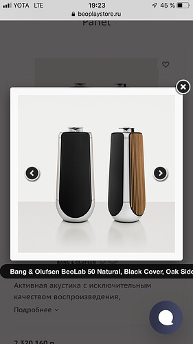00CA27EC-12E2-46CC-8BA0-3FDD017E8B8F.png.493d9c23dc7ca00a47b17e026ee1e090.png