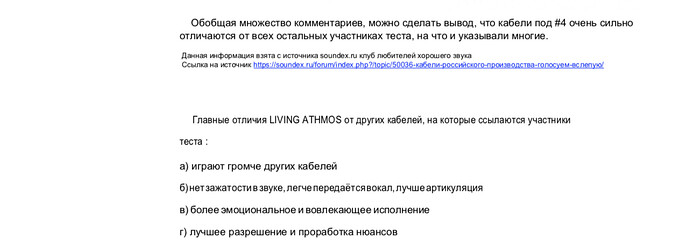 1948245028_2019-09-1317_10_11.png.9cfdec6d8eae3f8dd1fdc271c0e9f43b.png
