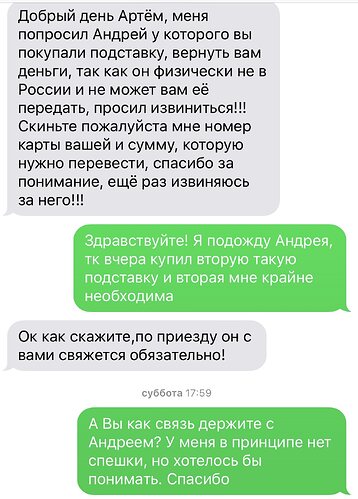 020BB4C0-C033-4138-9772-AB12CF0053DD.jpeg.17c5be99b478e32af058c9ce70027091.jpeg