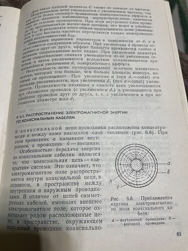 image.jpg.71fc9111a7d104a63c6879b939e68e4e.jpg