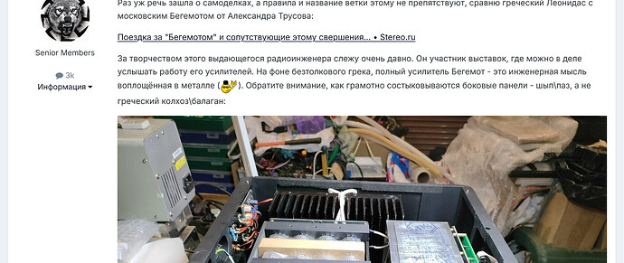 1669981634_Screenshot2024-12-06at17-27-07-102--SoundEX-.png.cd6056ac8d06e2e28ccbeb1db53520fb.png
