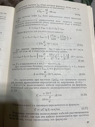 image.jpg.632f094adad381fb91d54afb14b615a8.jpg