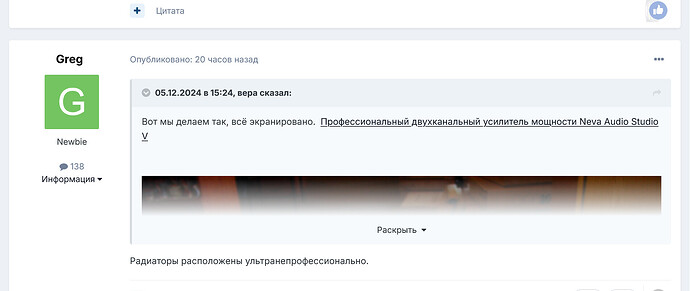 649612013_Screenshot2024-12-06at17-27-54-102--SoundEX-.png.2054a8a30347054b12c64660b166ea66.png