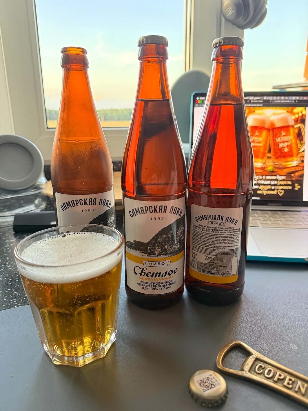 IMG_6874.JPG.dbe658a8b621bf889edf72373470aecd.JPG