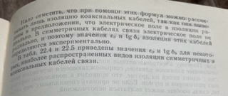 AA6DB352-269F-4CD1-BF88-0A16DA15D966.jpeg.3d643346dd3110252d2d1dcdec922f72.jpeg